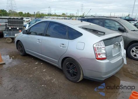 2007 Toyota Prius из США, поврежденный, VIN JTDKB20U877086211